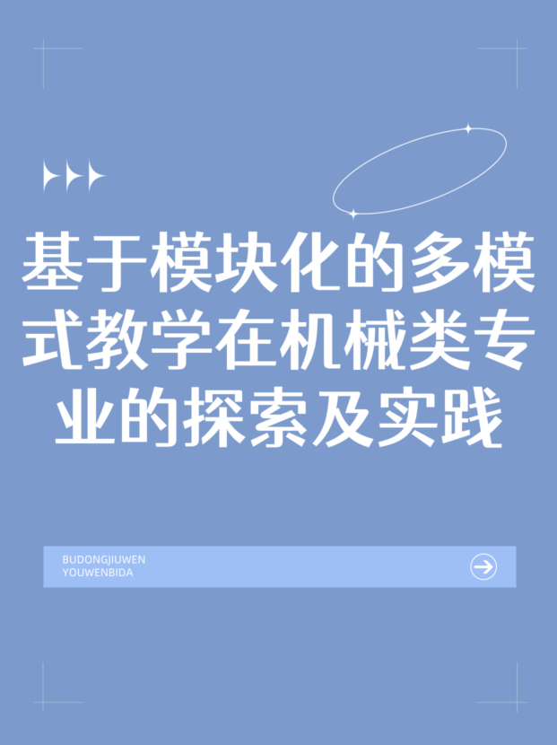 未命名__2025-10-10+15_48_51.jpg