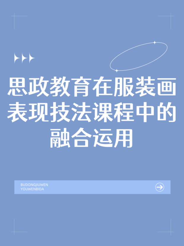 未命名__2025-10-10+15_50_41.jpg