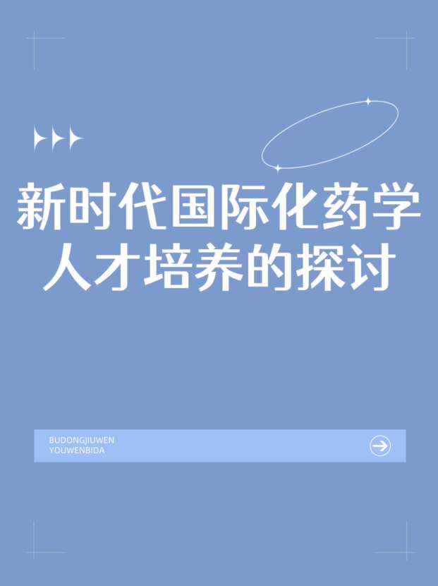 未命名__2025-10-10+15_52_34.jpg