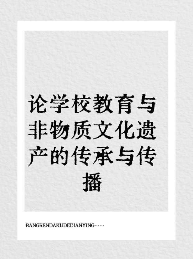 未命名__2025-10-13+17_38_47.jpg