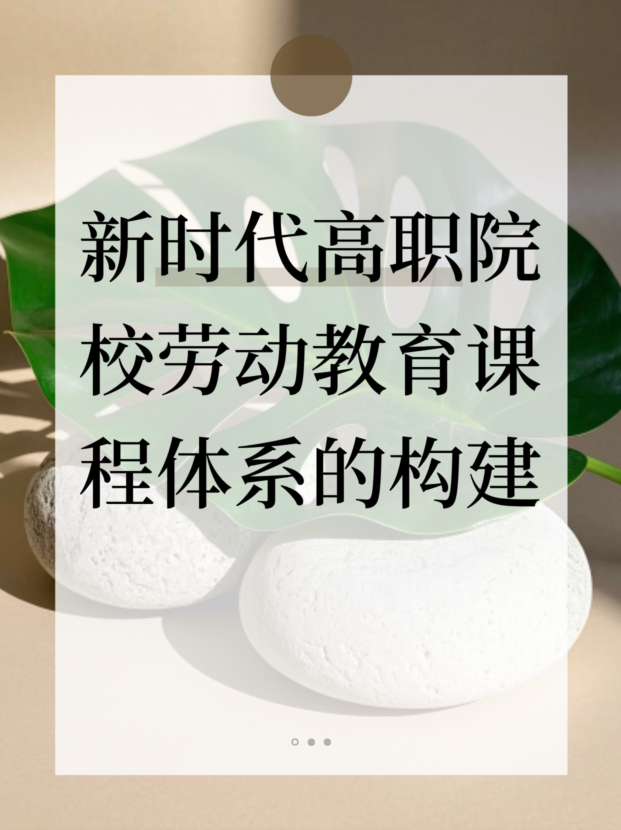未命名__2025-10-14+14_44_40.jpg