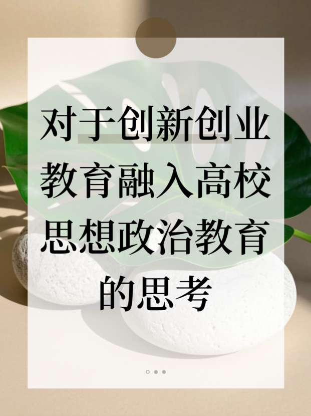 未命名__2025-10-14+14_49_38.jpg