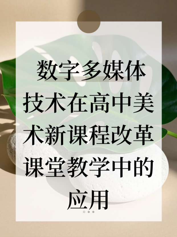 未命名__2025-10-14+14_53_22.jpg