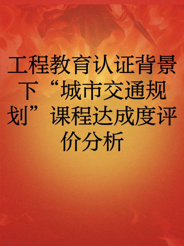 未命名__2025-10-15+14_35_59.jpg