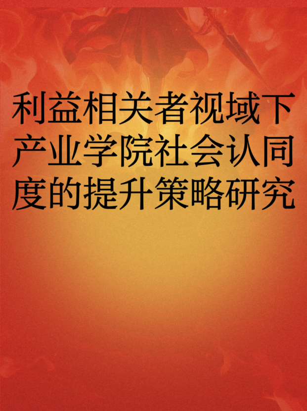 未命名__2025-10-15+14_39_37.jpg