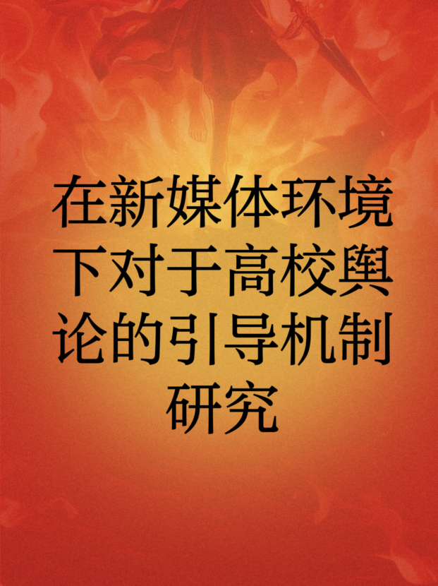 未命名__2025-10-16+15_17_15.jpg