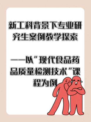 未命名__2025-10-17+16_16_27.jpg