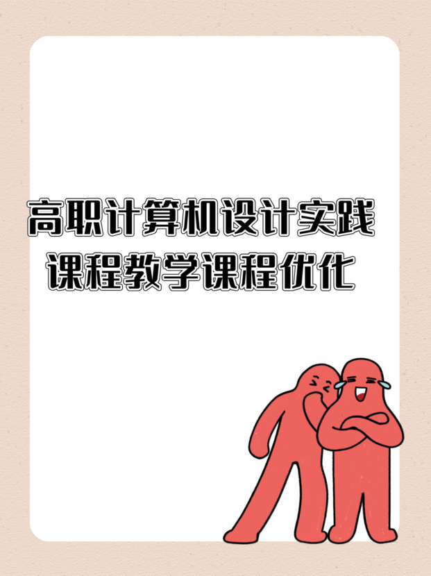 未命名__2025-10-17+16_18_10.jpg