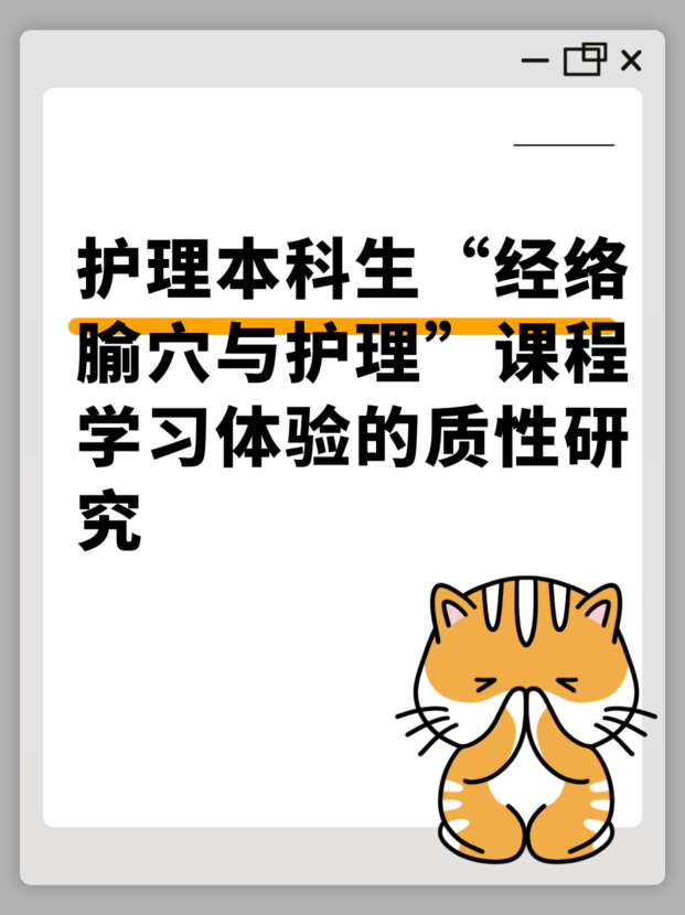 未命名__2025-10-20+16_06_49.jpg