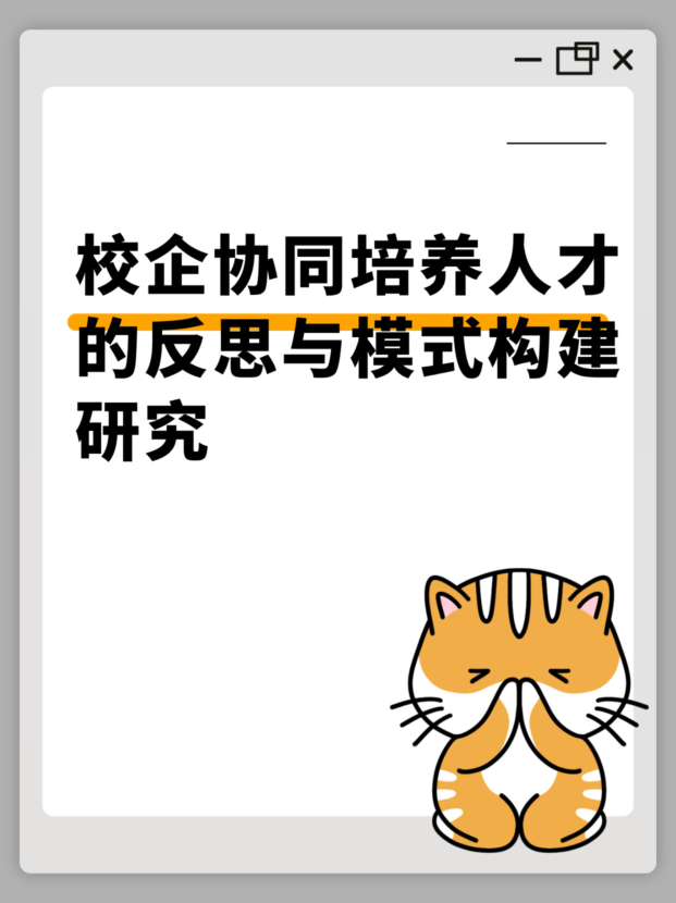 未命名__2025-10-20+16_09_59.jpg