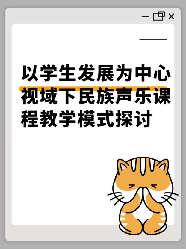 未命名__2025-10-20+16_13_18.jpg