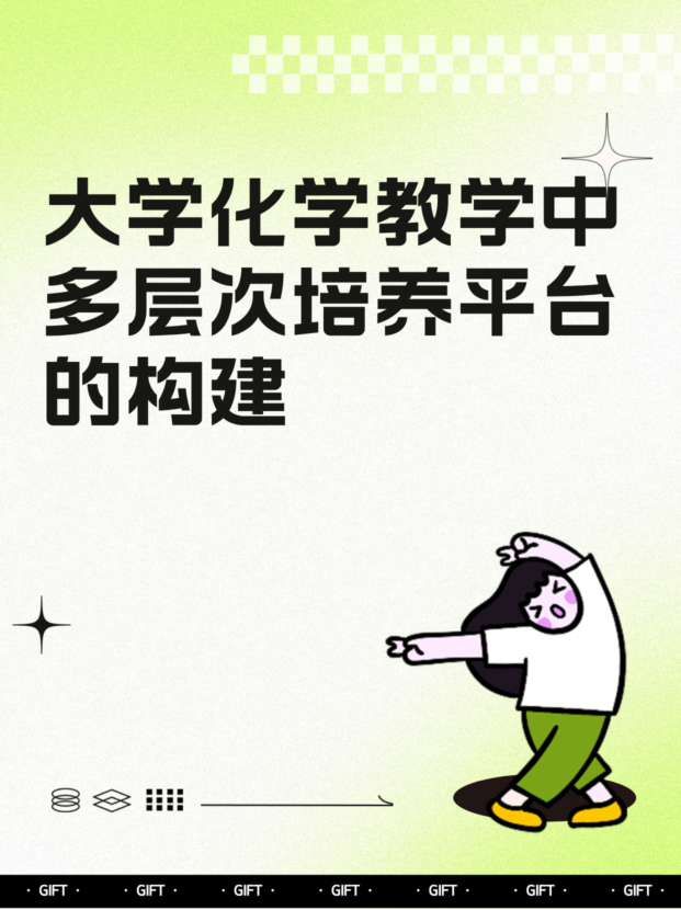 未命名__2025-10-21+15_44_18.jpg