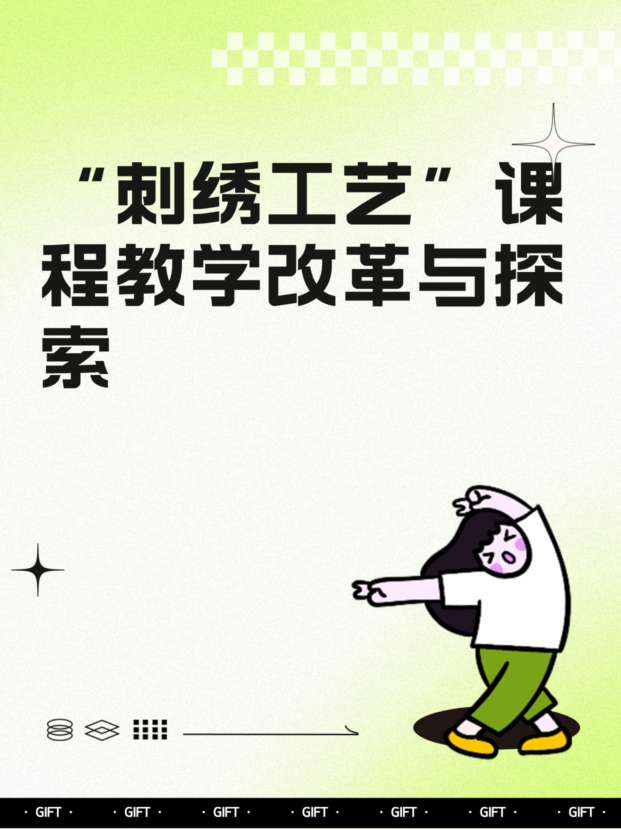 未命名__2025-10-21+15_46_37.jpg