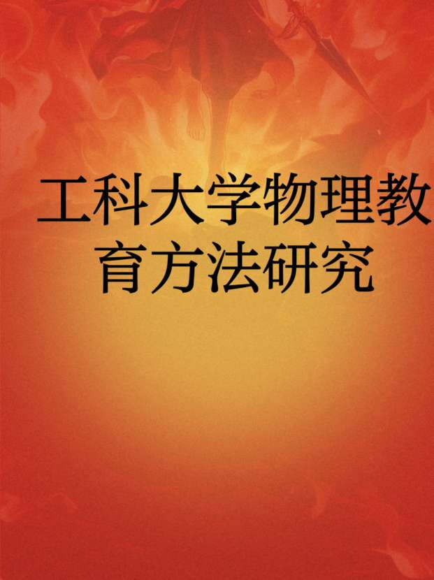 未命名__2025-10-22+15_10_38.jpg