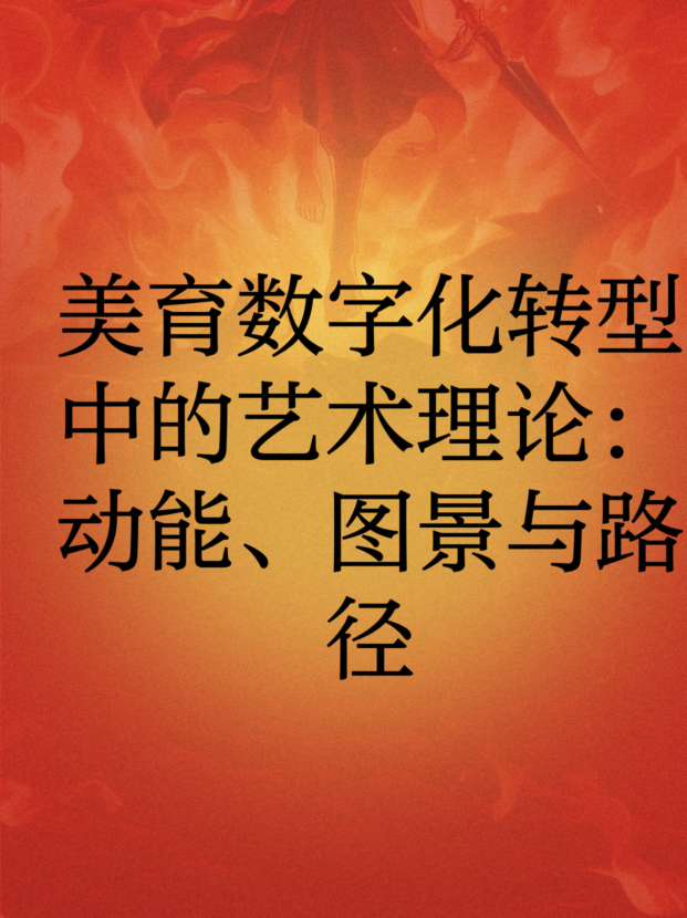 未命名__2025-10-22+15_13_16.jpg