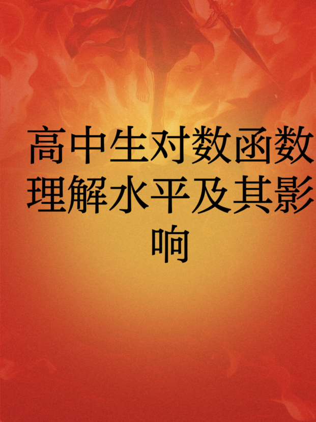 未命名__2025-10-22+15_14_34.jpg