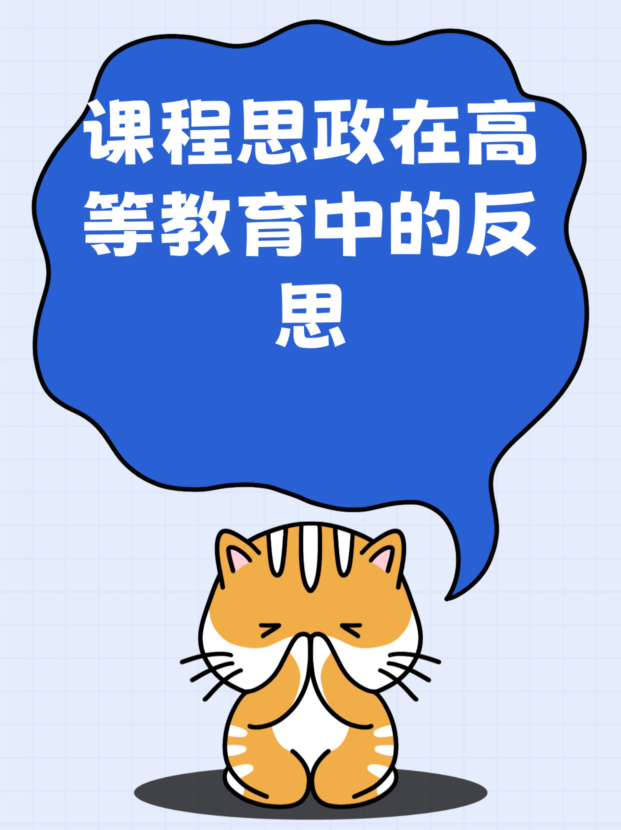 未命名__2025-10-23+15_58_56.jpg