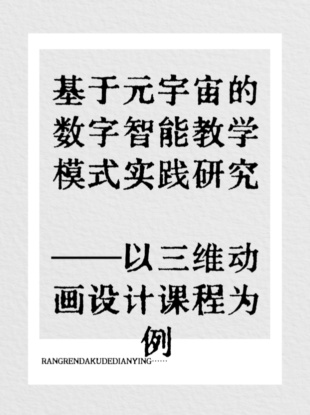 未命名__2025-10-23+16_01_11.jpg