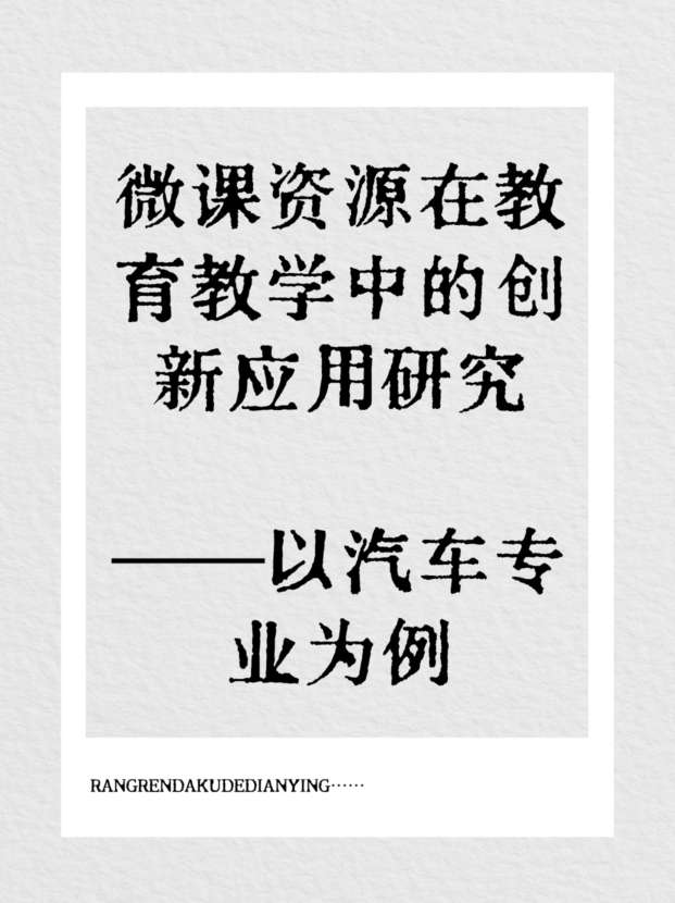 未命名__2025-10-23+16_02_41.jpg