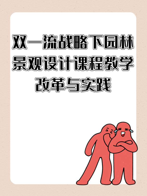 未命名__2026-04-30+14_55_34.jpg