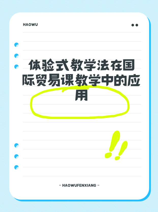 未命名__2026-05-06+09_58_52.jpg