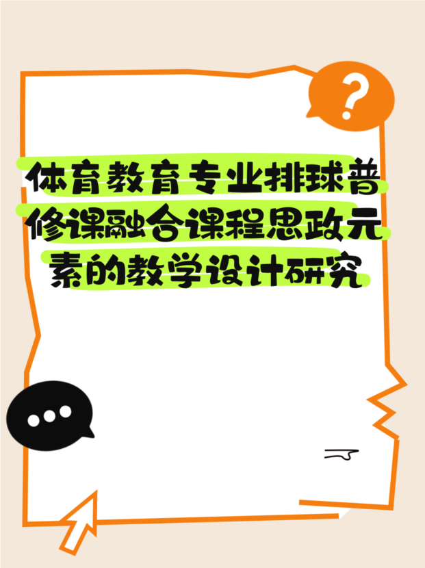 未命名__2026-05-07+15_59_43.jpg