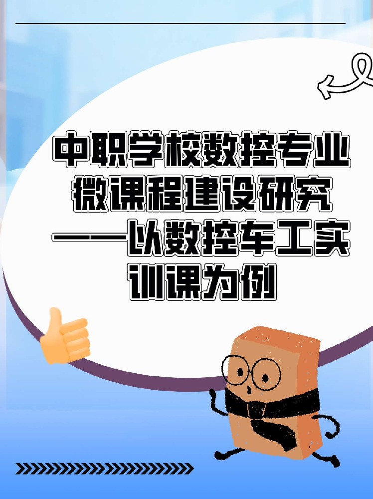 未命名__2026-01-07+19_46_01.jpg