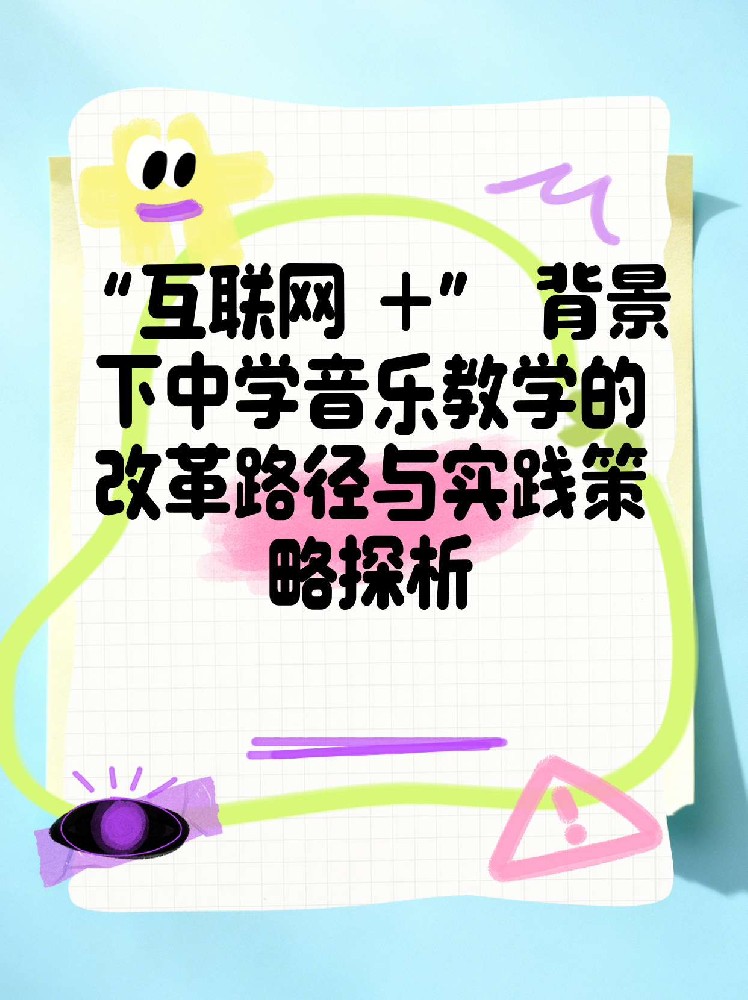未命名__2026-03-28+21_54_51.jpg