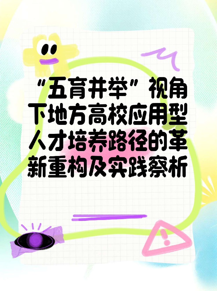 未命名__2026-03-28+21_50_46.jpg