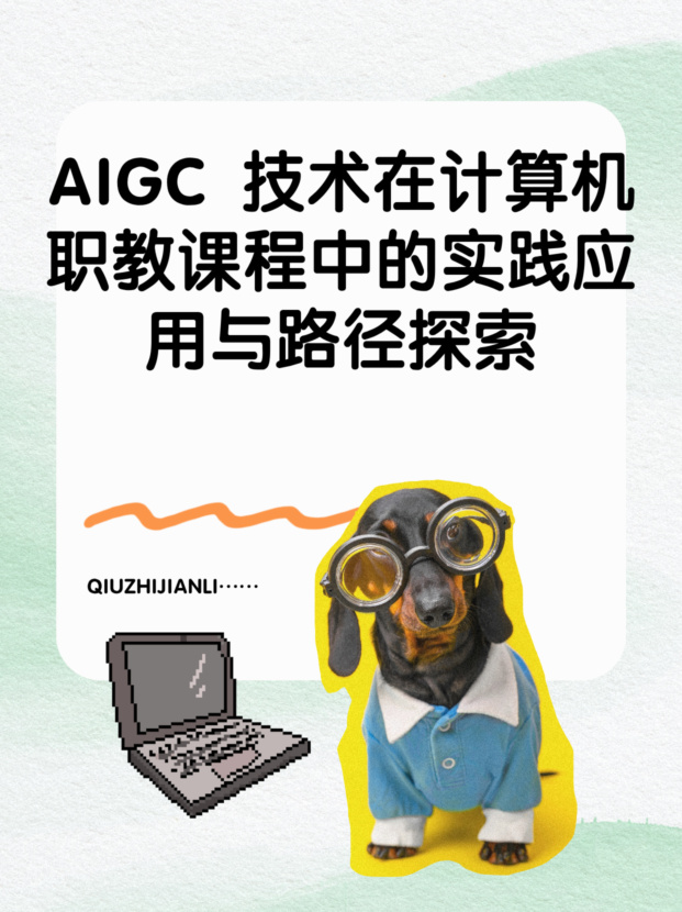未命名__2026-04-03+22_34_52.jpg