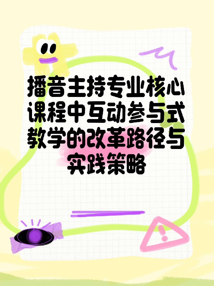 未命名__2026-03-28+21_39_58.jpg
